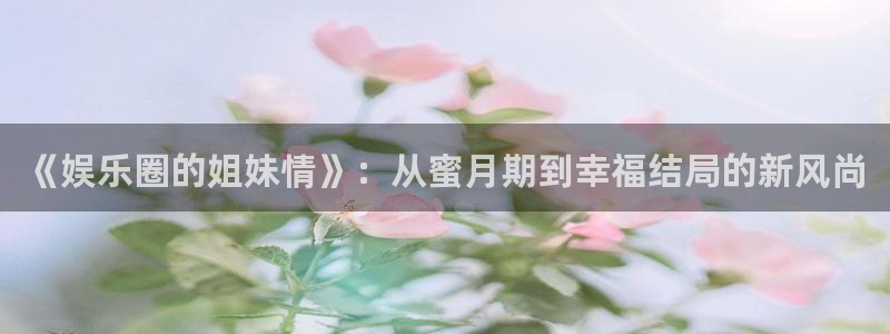 三牛娱乐