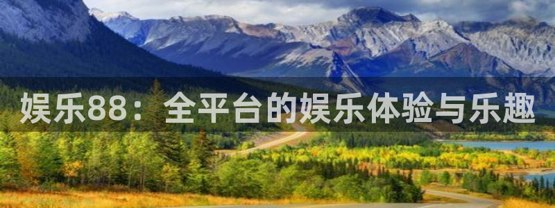 三牛娱乐